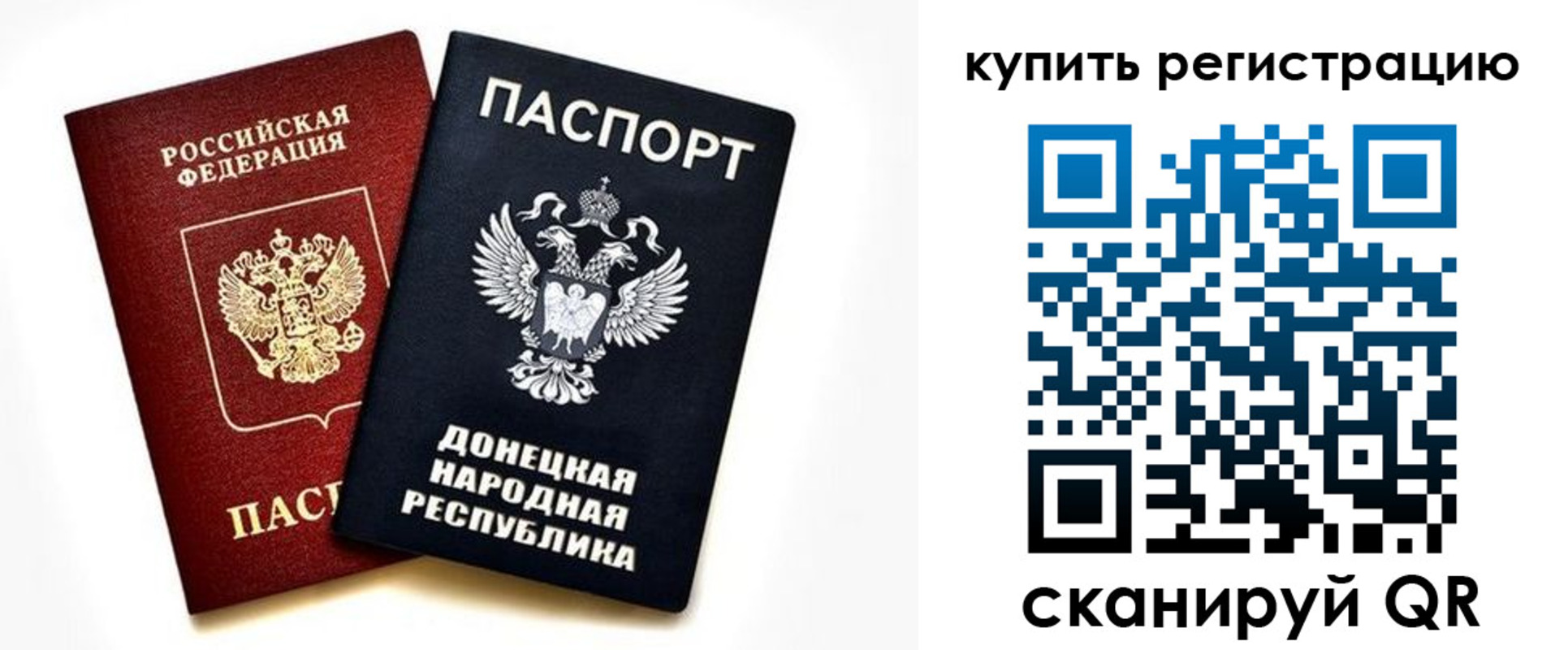 форма 3 в Лихославле